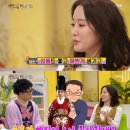 투게더승호 일간스포츠