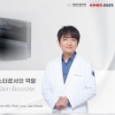 바로미의원 이미지