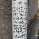 영진상회 이미지