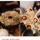 호돌이카랜드 | 저 넓은 세상에서 큰 꿈을 펼쳐라