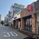 짬뽕드실분 | 방이동 중국집 짬뽕으로 유명한 짬뽕관-짜장면,짬뽕밥,잡채밥 후기