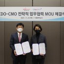 디엠코리아 이미지