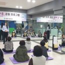 영천 완산미소지움2차 이미지