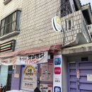 세븐일레븐 수원권선2호점 네이버블로그