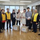 고대면분회 이미지