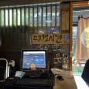 댕그라밍 이미지