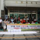 누리장애인자립생활센터 이미지