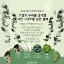 아영원 이미지