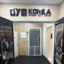 짐 코리아 | [서울/이대/신촌] ‘짐코리아 신촌이대점’ 후기 | 깔끔하고 시설좋은 이대역헬스장 신촌헬스장