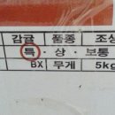 순덕농장 이미지