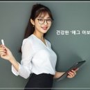 에그레시피 이미지