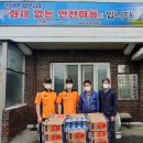 서부소방서 이미지