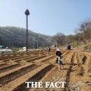 김동선 농장 이미지