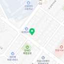 정읍오토카정비 네이버블로그