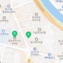 원더랜드 북구침산어학원