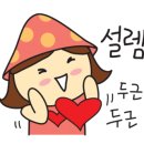 행운인테리어ㆍ도배 이미지