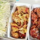 투존치킨부천대점 이미지