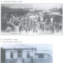 대동빌딩 건너편 아파트 입구 | 서울 답사 : 남촌 (명동, 충무로 일대) - 2025년 9월 20일 (토)