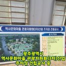 주식회사지엔에스 이미지