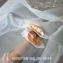 맘스터치광주금호점 이미지