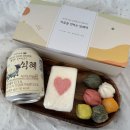 떡보의하루진천.음성 이미지