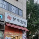 응암3-010 이미지