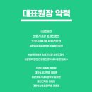 수지베스트내과의원 네이버블로그