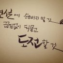 다작 - 계양구 | 다작