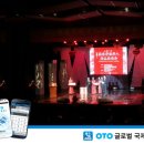성원글로벌 이미지