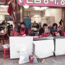 제일꼼장어 이미지