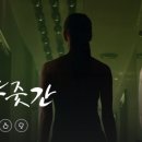 푸줏간 - 동구 중앙대로371번길 50 | 푸줏간
