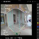 선수촌로207번길14 | 강릉인테리어 강릉리모델링 다이아에스테틱온 시공사례 글로잉 코퍼레이션