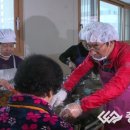 산남종합사회복지관 이미지