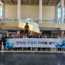 김해문화재단 김해문화의전당시청각실 쿠키뉴스