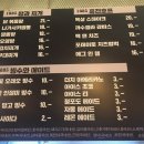 1885비어