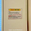 뷰티플렉스피부관리실