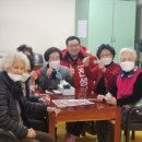 대림아파트 경로당 이미지