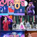 찐이야 이미지