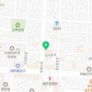 팔도강산동태찜사곡점
