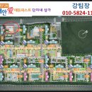 양우세탁소 네이버블로그