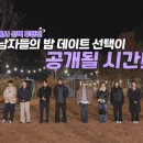 솔로아트 이미지