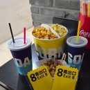 불광역8번출구 뒤 | 영화 8번출구 후기/해석/메가박스 오리지널티켓