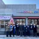 봉방어울림센터 이미지