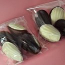 제과제빵 | 전주 제과제빵 학원 후기 | 초콜릿 코팅 마들렌 만들기