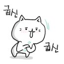 먹보마을 이미지