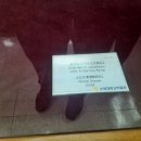 수원대학교 박물관 이미지