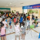 (공연) 어린이 뮤지컬 <고추장 떡볶이>1 이미지