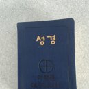몬스터 팩토리 네이버블로그