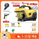 FLS - XCJ11 중제 고압세척기 이미지