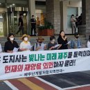 제주사람들 이미지